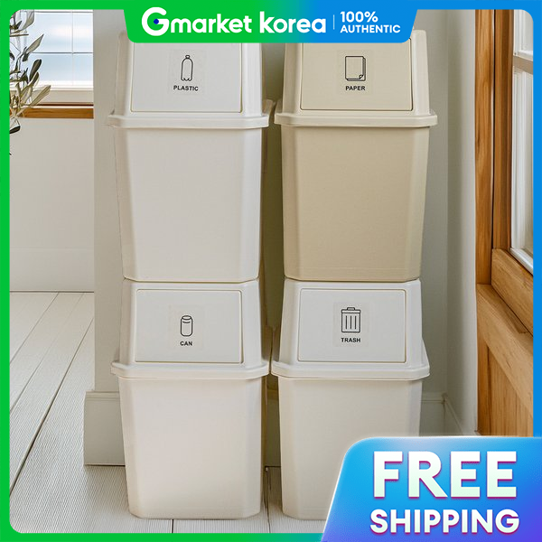 Monoflat 3 Pack 40L Stackable Recycling Bins