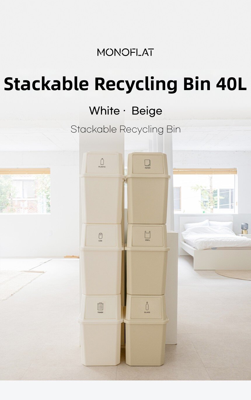 Monoflat 3 Pack 40L Stackable Recycling Bins