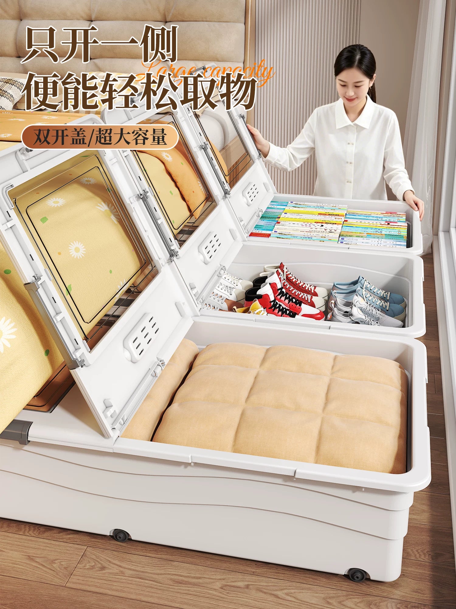 Large Wheeled Under Bed Storage Box