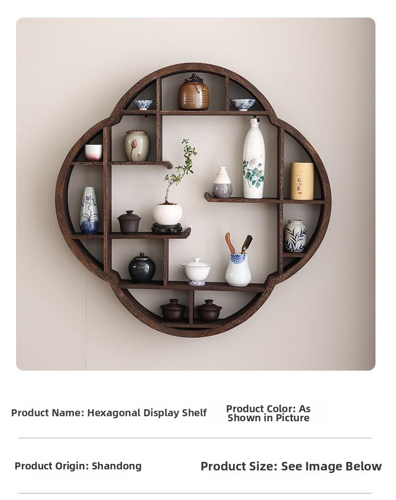 Solid Wood Plum Blossom Wall Shelf