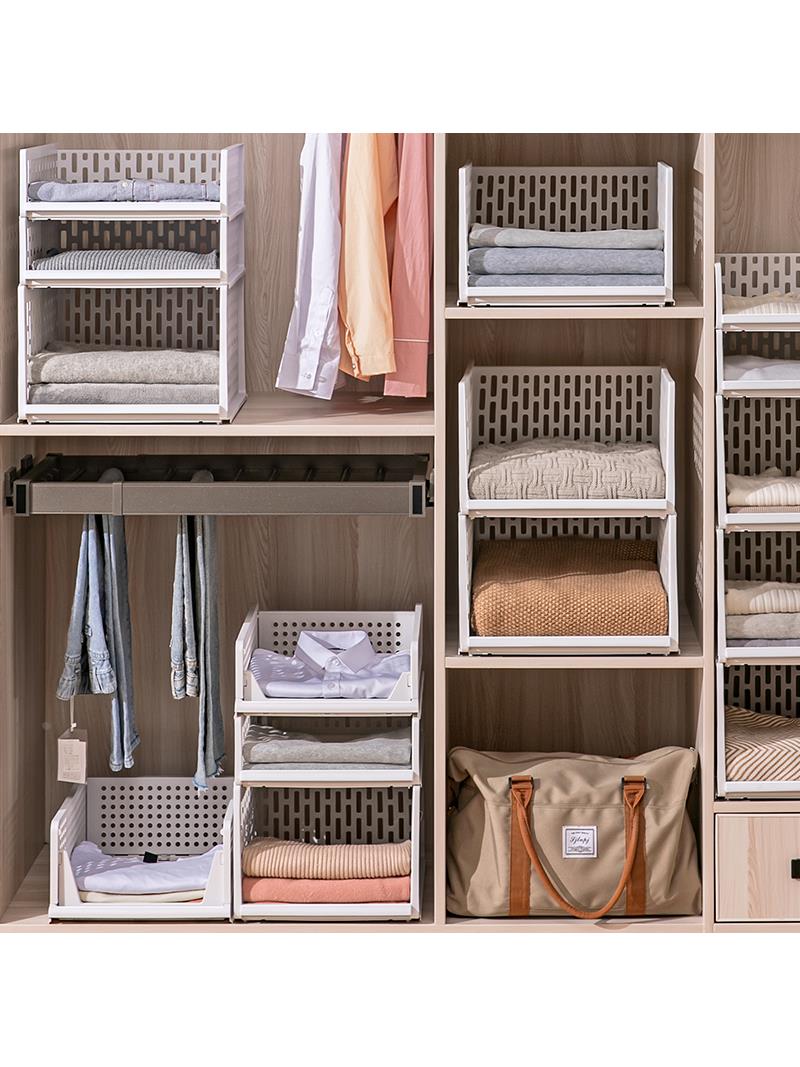 Layered Drawer Organizer Rack
