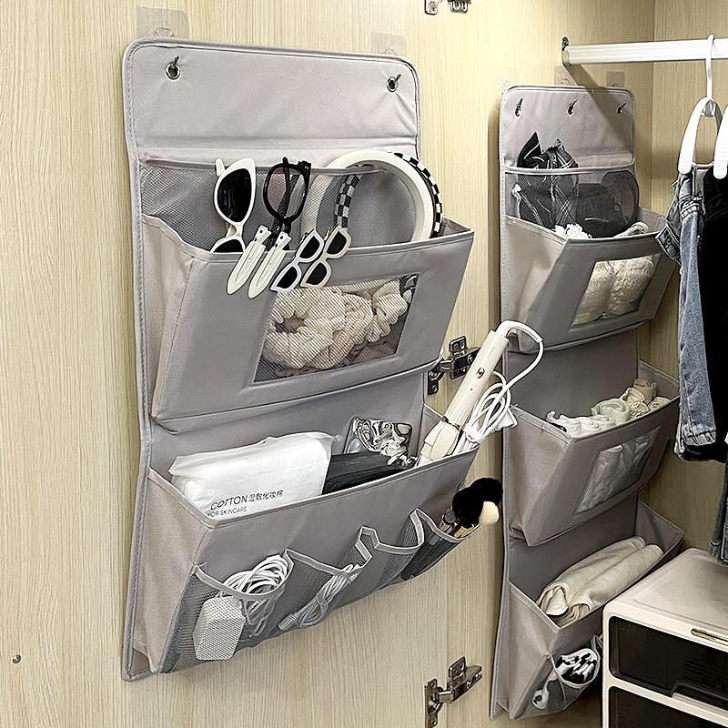 Dorm Hanging Storage Organizer