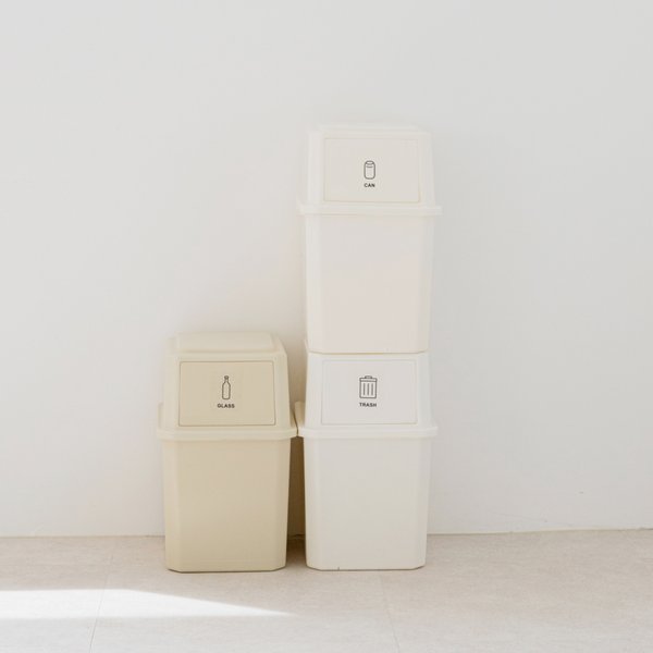 Monoflat 3 Pack 40L Stackable Recycling Bins