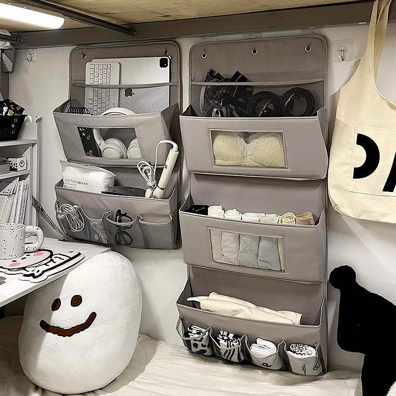 Dorm Hanging Storage Organizer