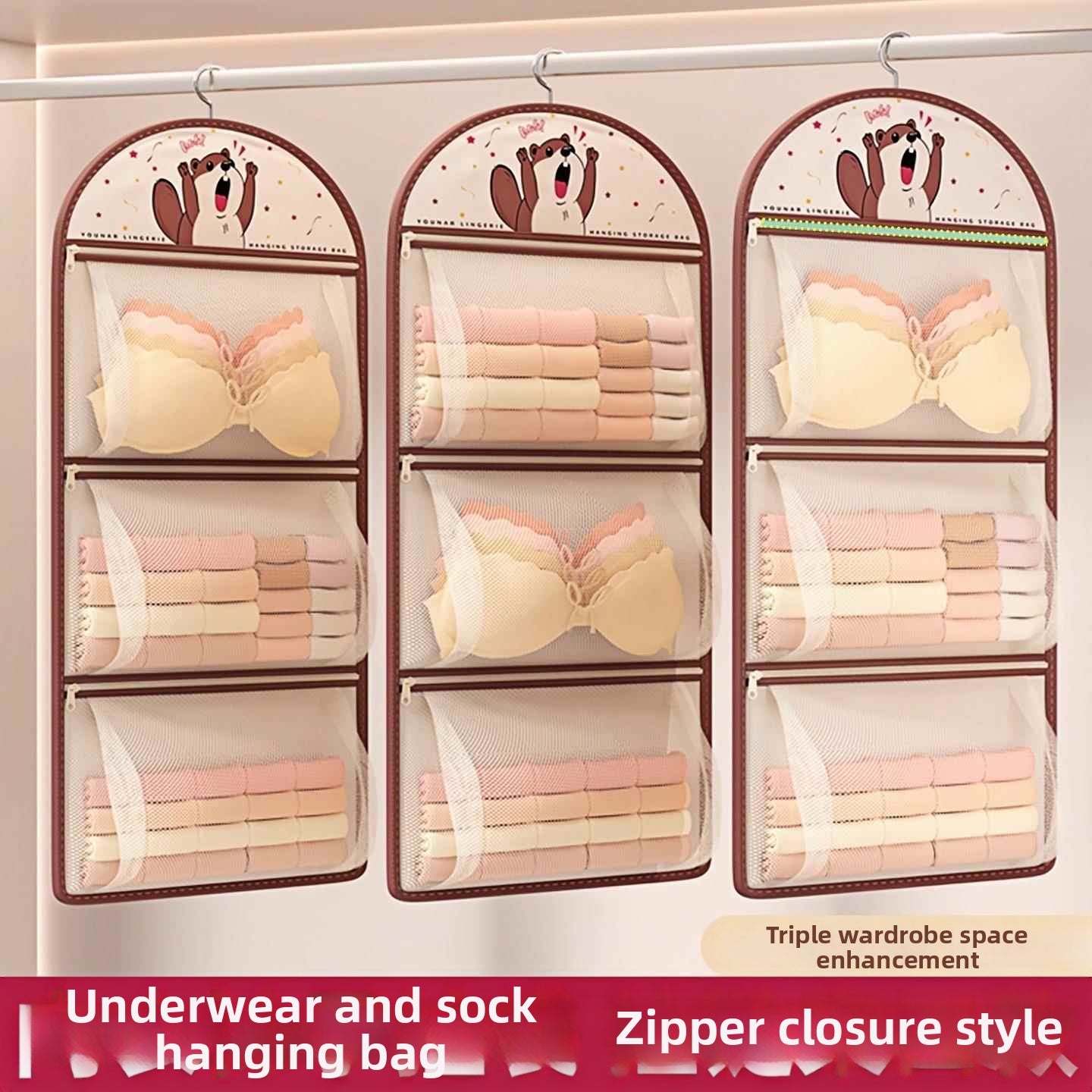 Hanging Underwear Socks Storage Bag