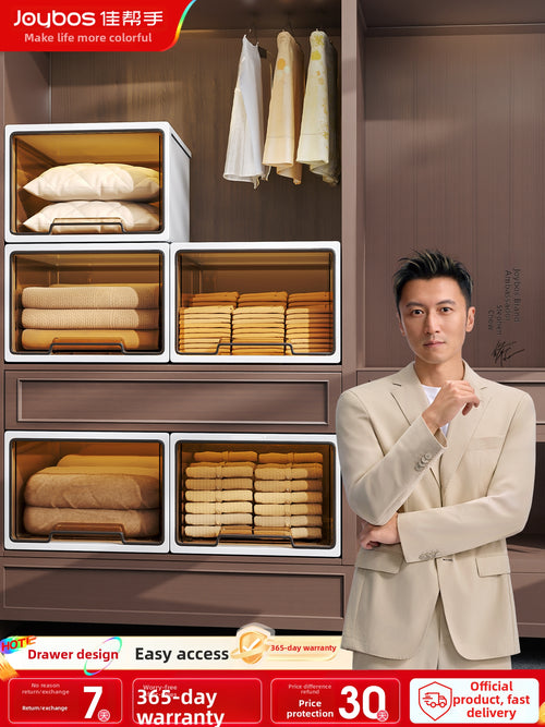Clothes Storage Drawer Box