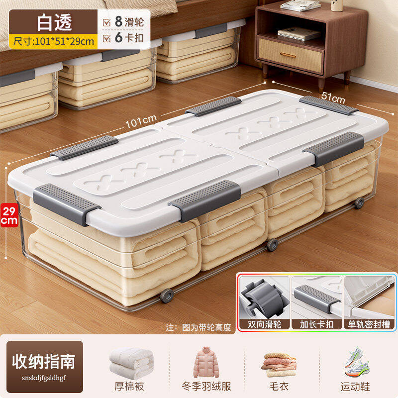 Large Capacity Plastic Wheeled Under Bed Storage Box