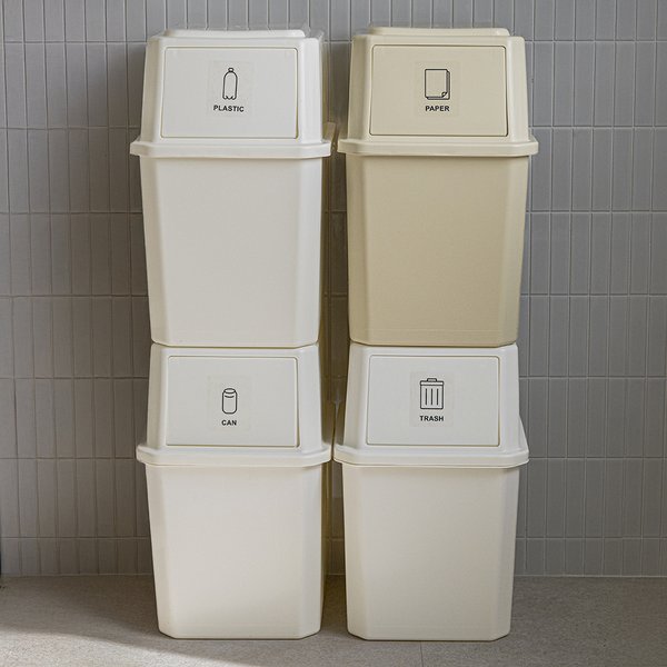 Monoflat 3 Pack 40L Stackable Recycling Bins