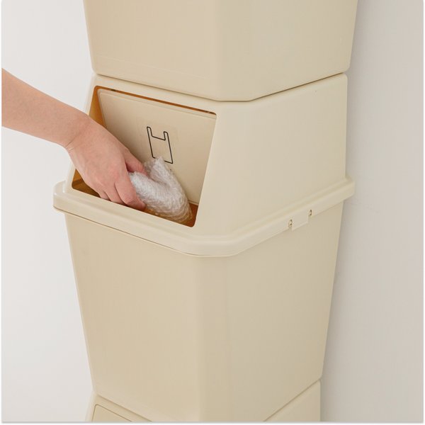 Monoflat 3 Pack 40L Stackable Recycling Bins