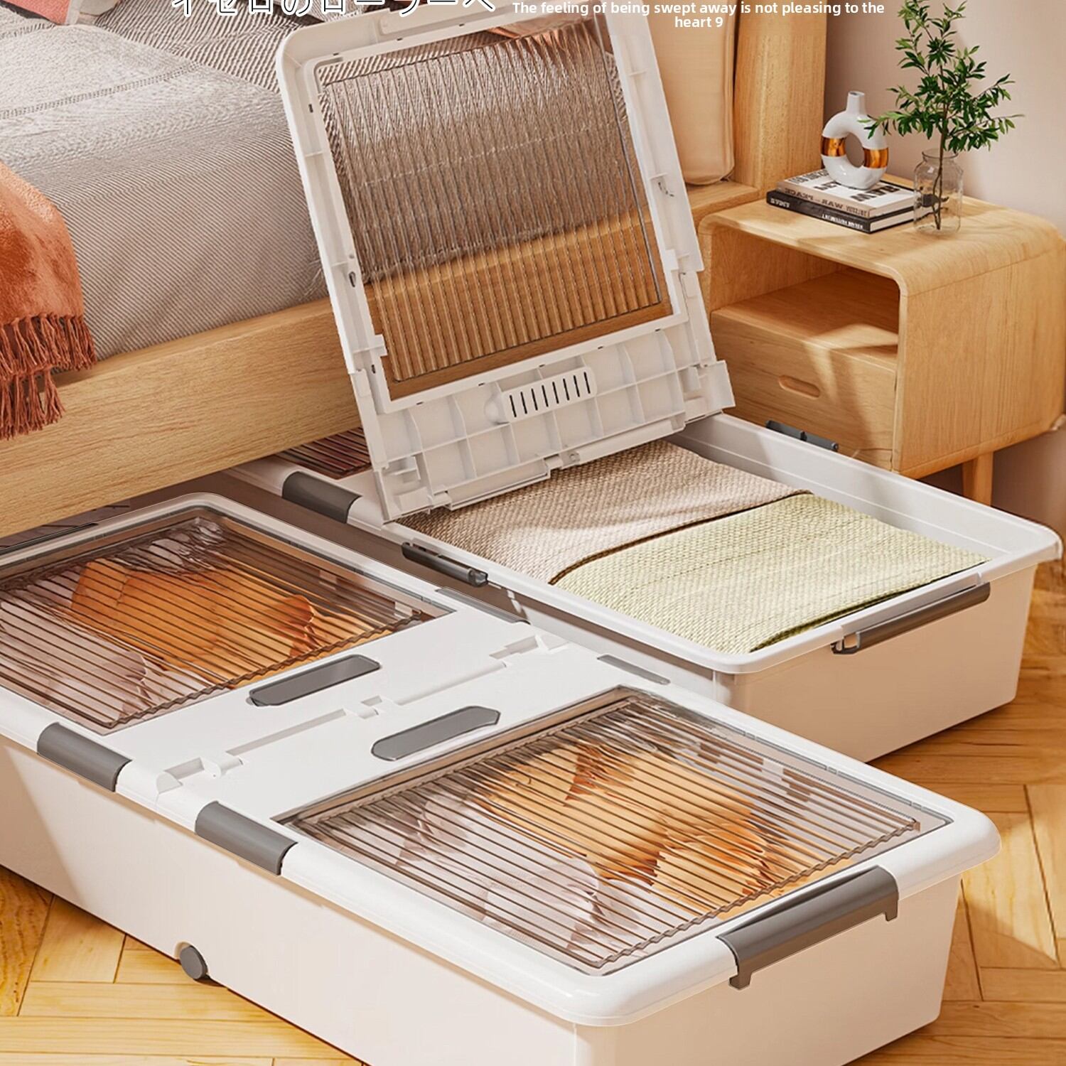 Flat Under Bed Storage Box with Wheels