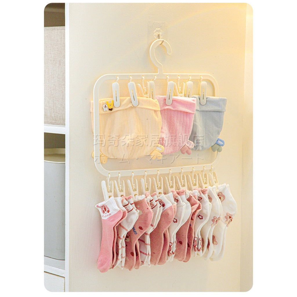 Dorm Hanging Storage Bag